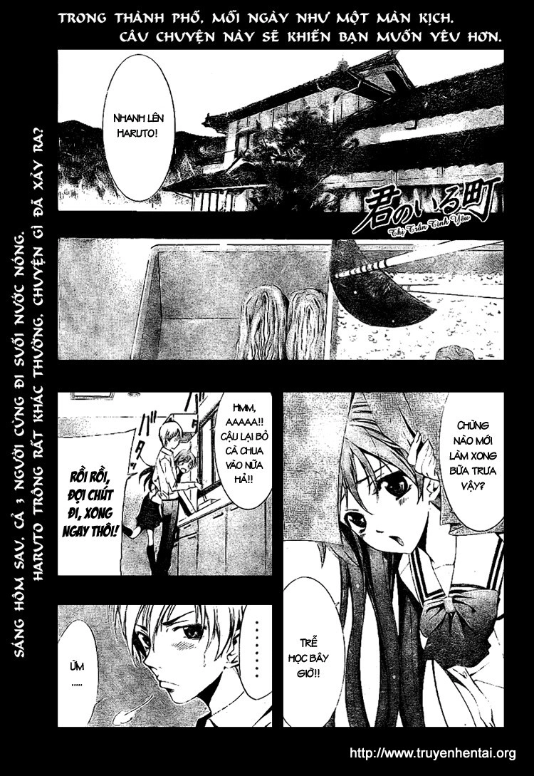 Kimi No Iru Machi Chapter 6 - 1