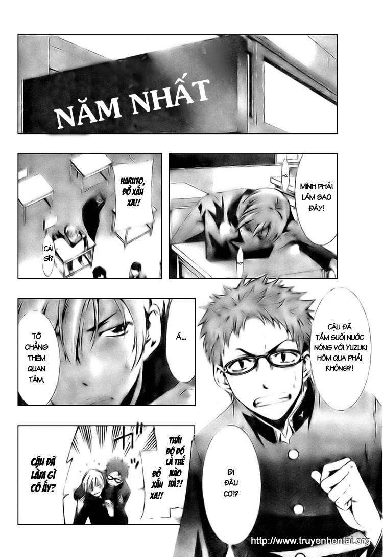 Kimi No Iru Machi Chapter 6 - 4