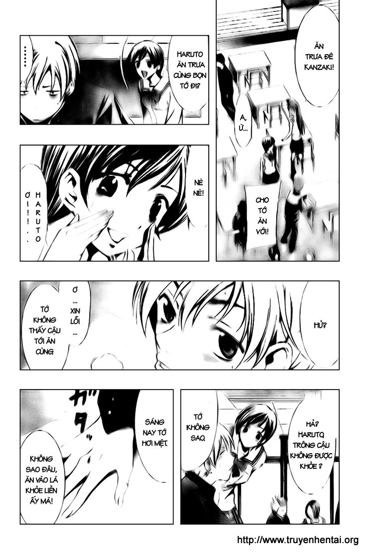 Kimi No Iru Machi Chapter 6 - 6