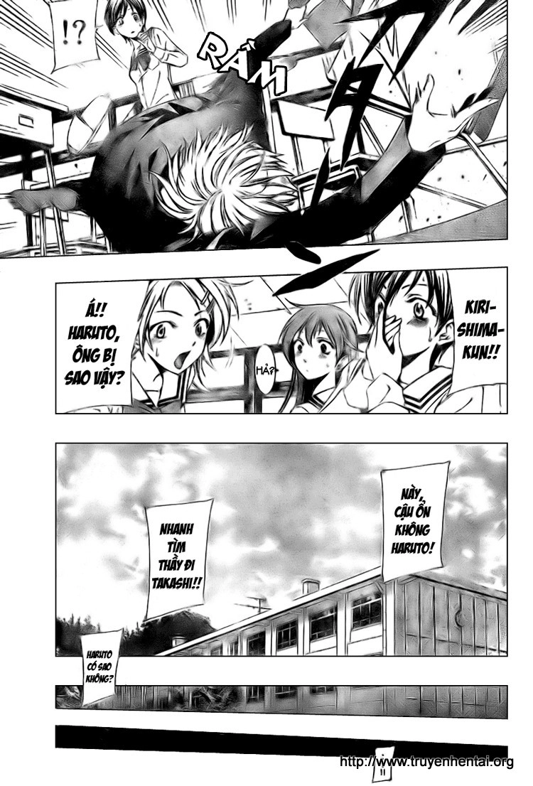 Kimi No Iru Machi Chapter 6 - 7
