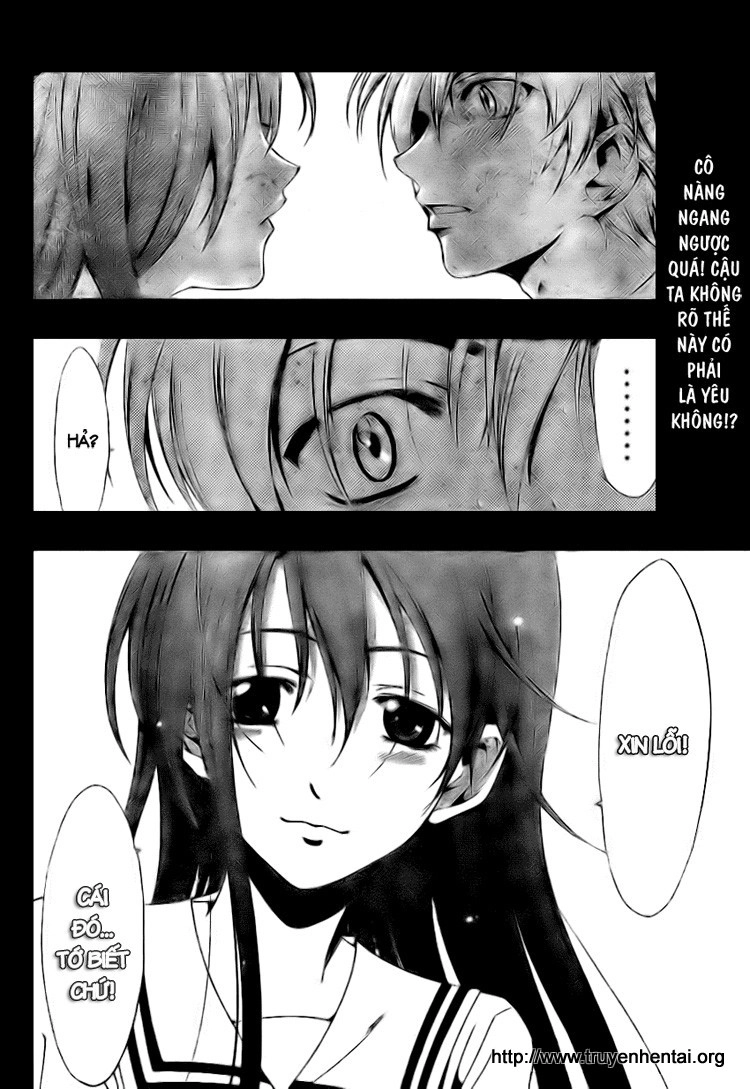 Kimi No Iru Machi Chapter 6 - 17