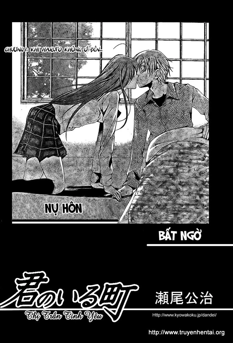 Kimi No Iru Machi Chapter 7 - 2