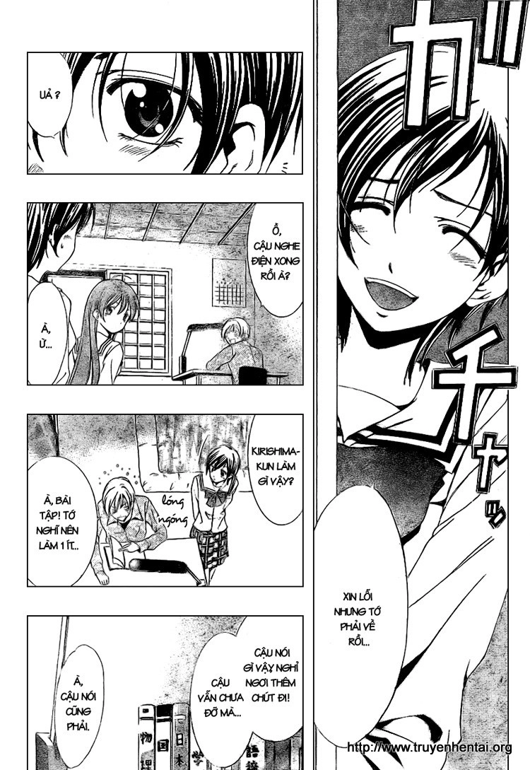 Kimi No Iru Machi Chapter 7 - 4