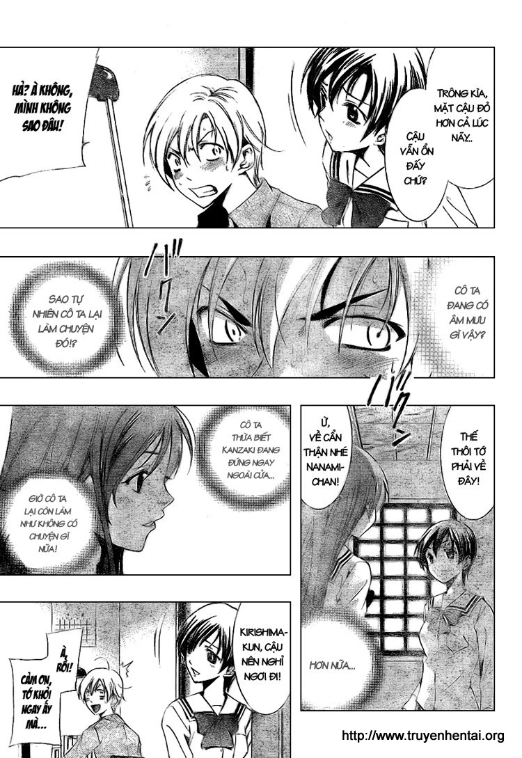 Kimi No Iru Machi Chapter 7 - 5