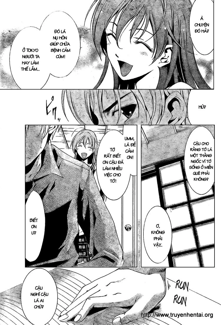 Kimi No Iru Machi Chapter 7 - 7