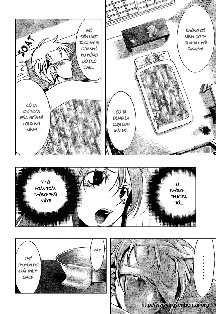 Kimi No Iru Machi Chapter 7 - 12