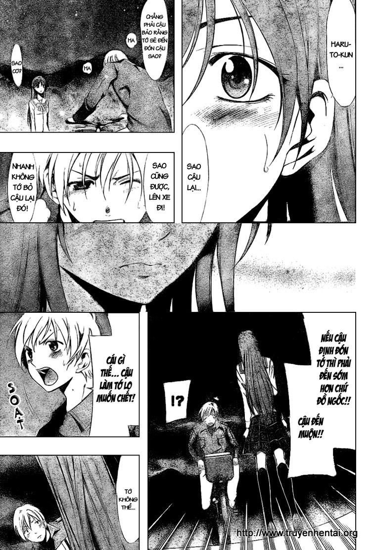 Kimi No Iru Machi Chapter 7 - 17