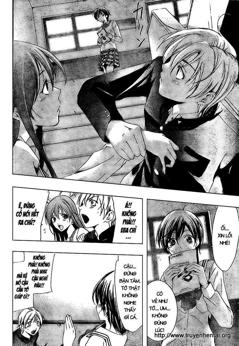 Kimi No Iru Machi Chapter 9 - 4