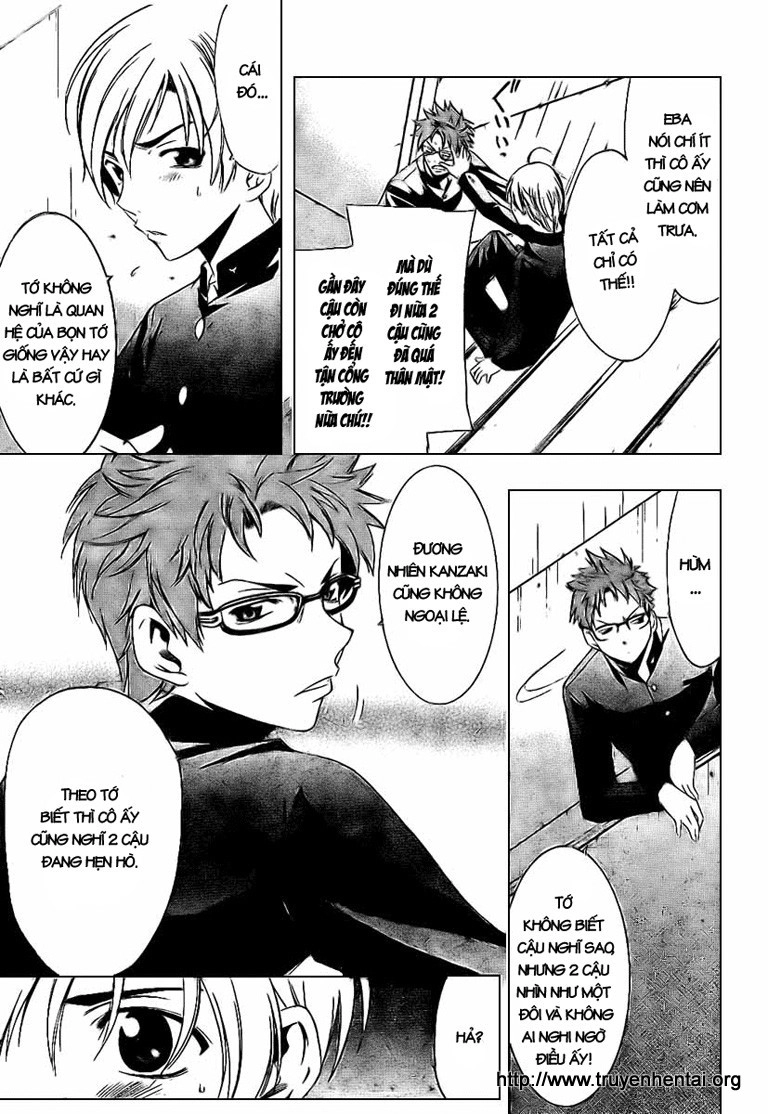 Kimi No Iru Machi Chapter 9 - 7