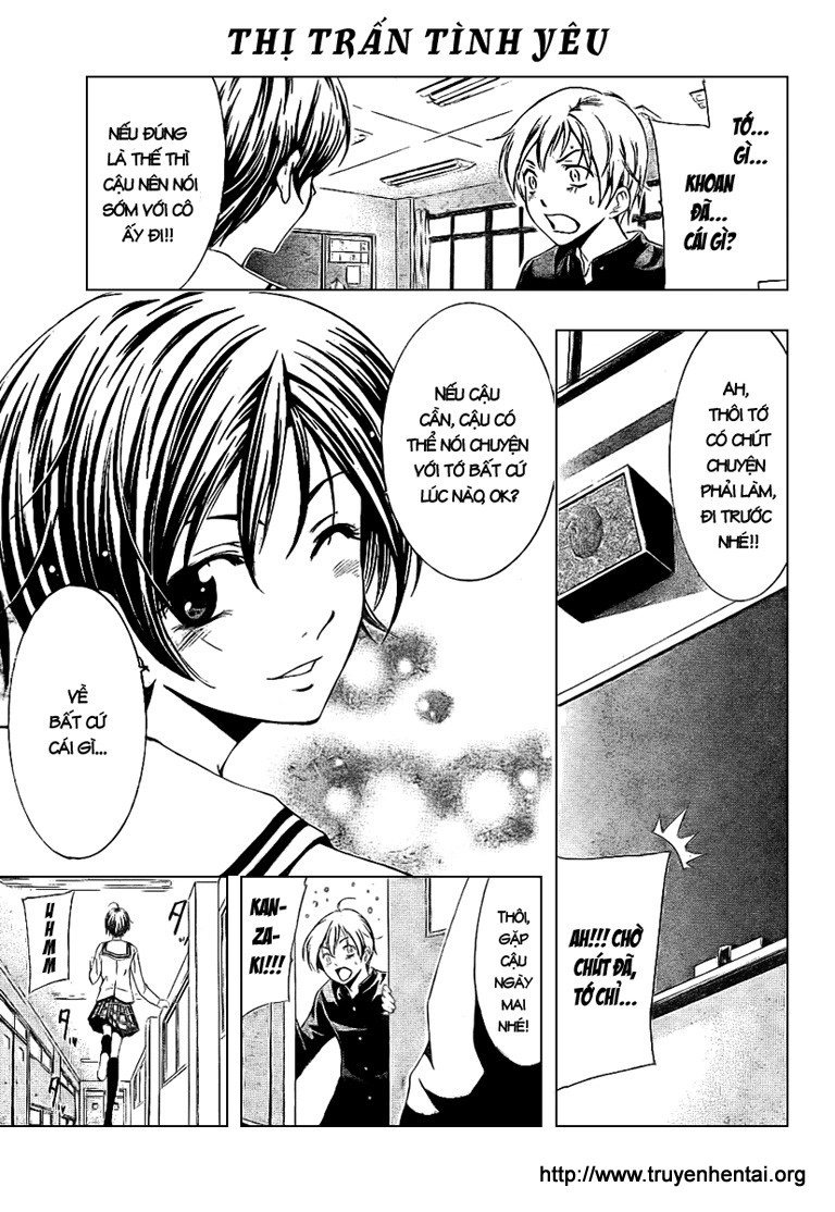 Kimi No Iru Machi Chapter 9 - 17