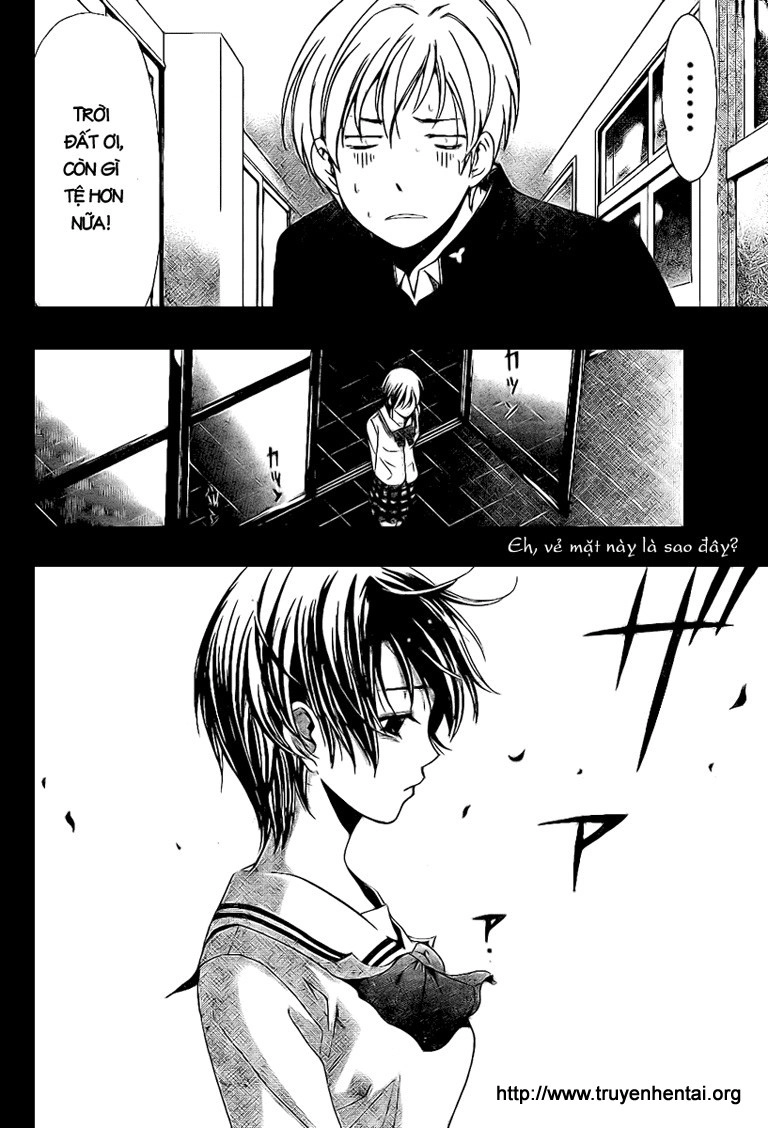 Kimi No Iru Machi Chapter 9 - 18