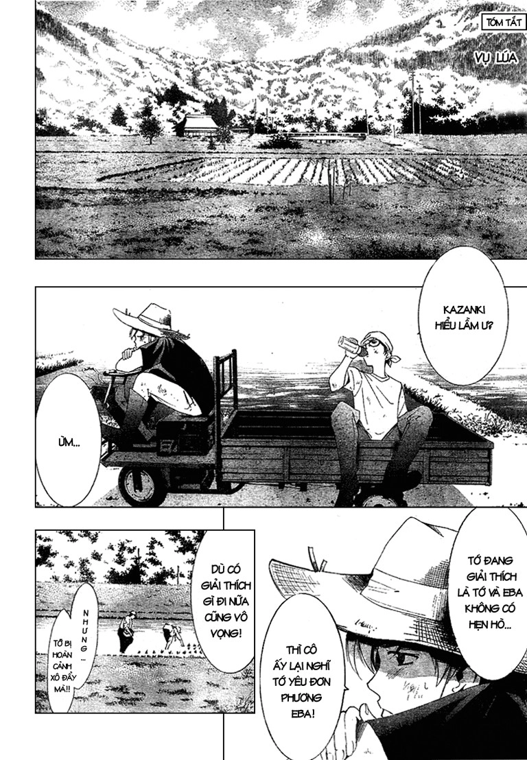 Kimi No Iru Machi Chapter 10 - 2