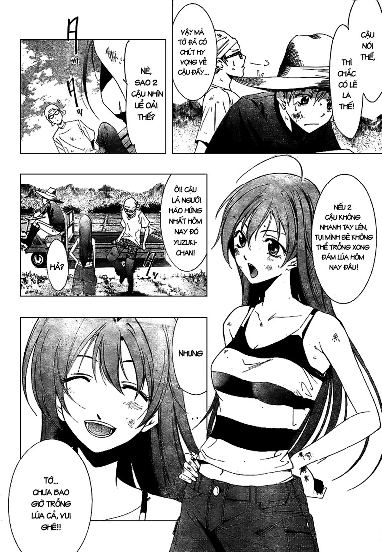 Kimi No Iru Machi Chapter 10 - 4