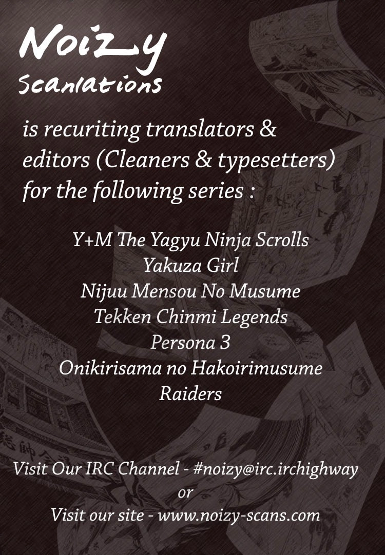 Kimi No Iru Machi Chapter 11 - 21