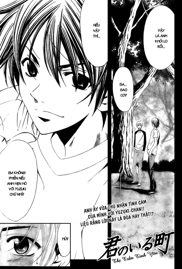 Kimi No Iru Machi Chapter 13 - 1