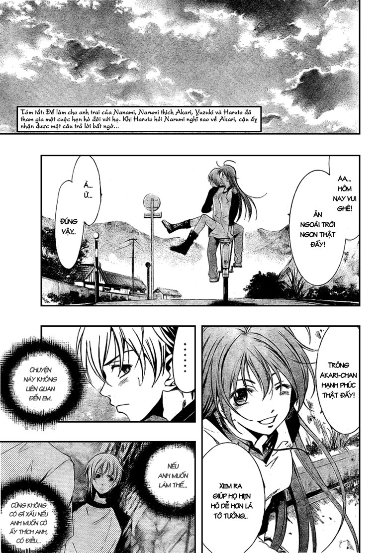 Kimi No Iru Machi Chapter 13 - 3