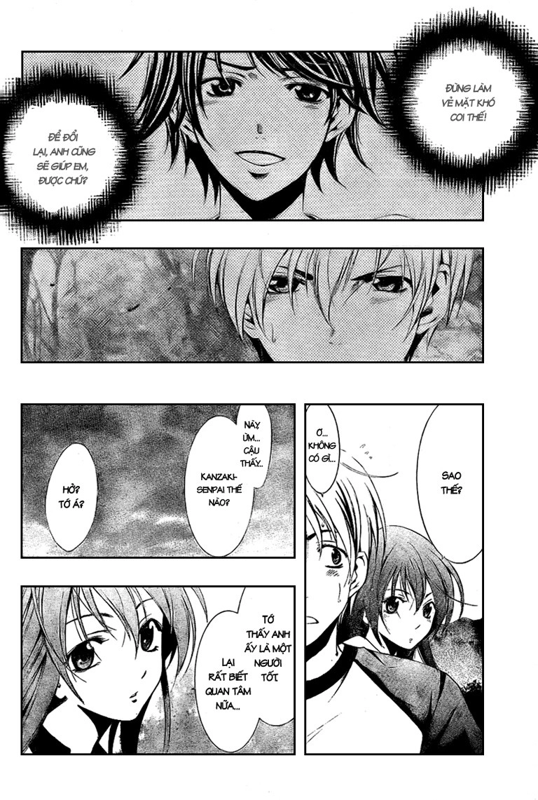 Kimi No Iru Machi Chapter 13 - 4