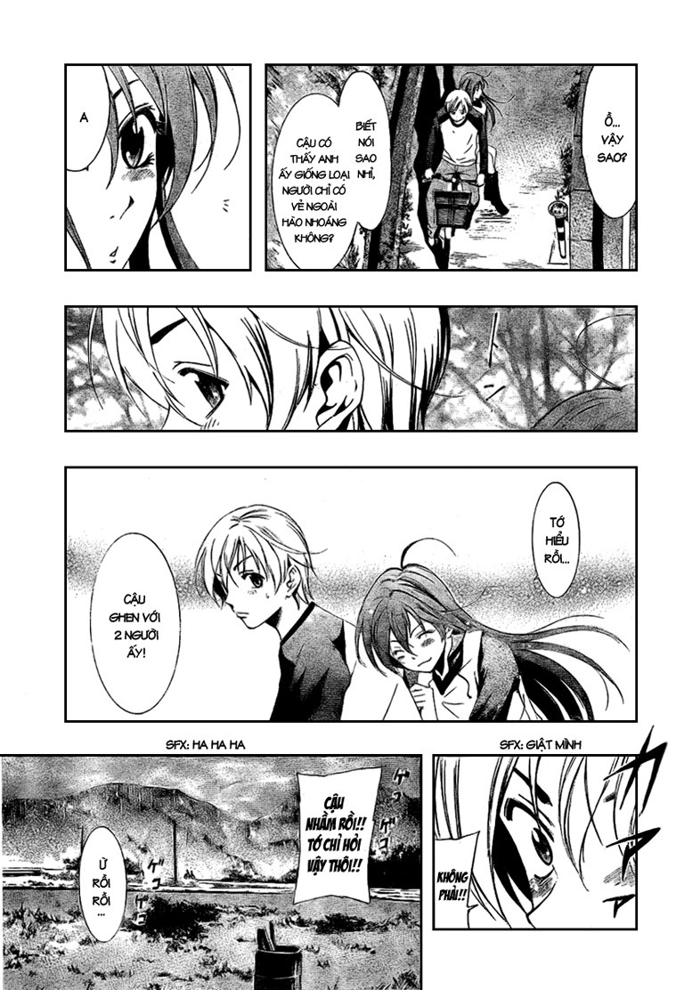 Kimi No Iru Machi Chapter 13 - 5