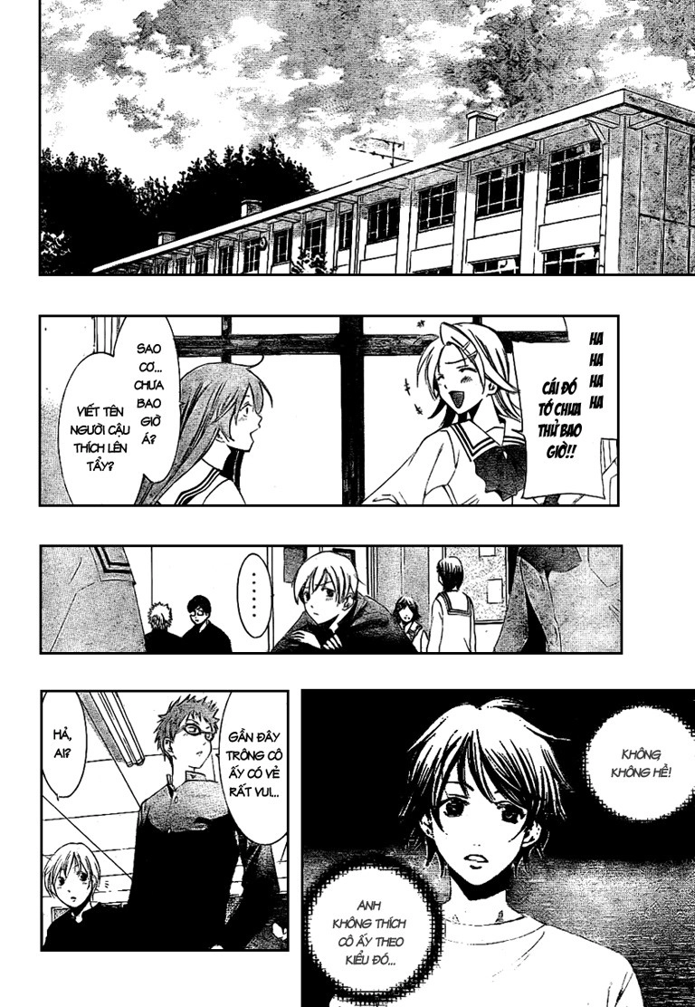 Kimi No Iru Machi Chapter 13 - 6
