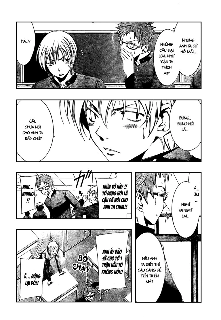 Kimi No Iru Machi Chapter 13 - 8