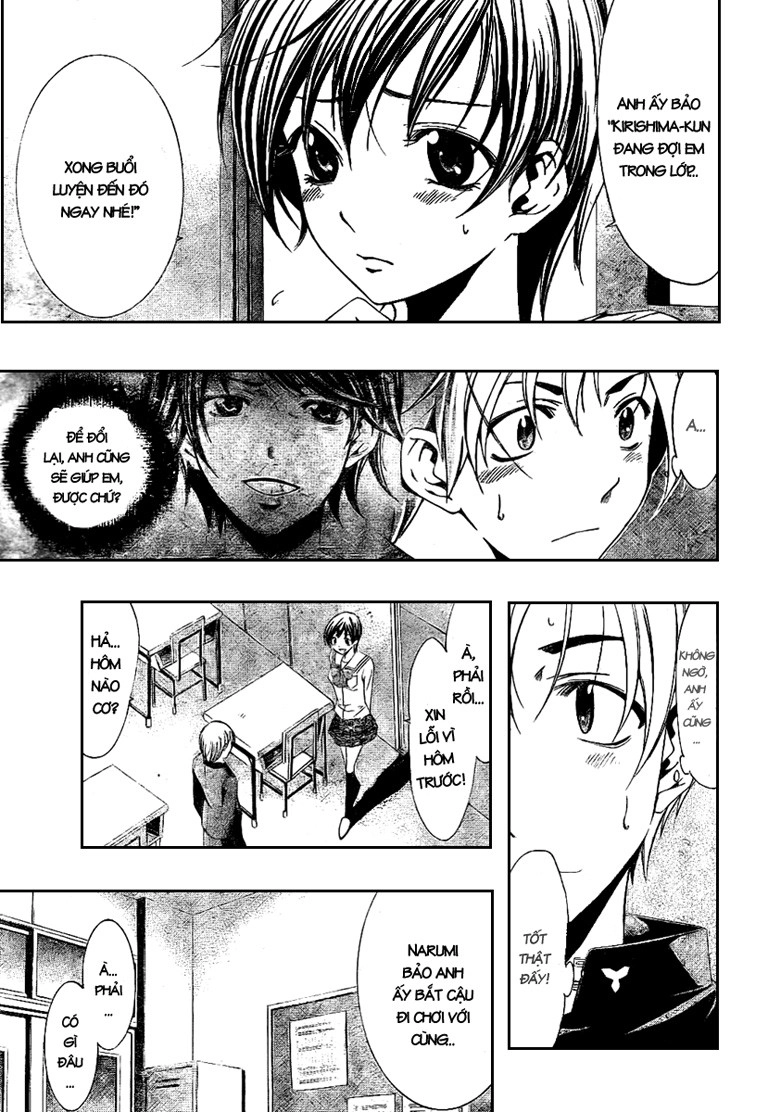 Kimi No Iru Machi Chapter 13 - 13
