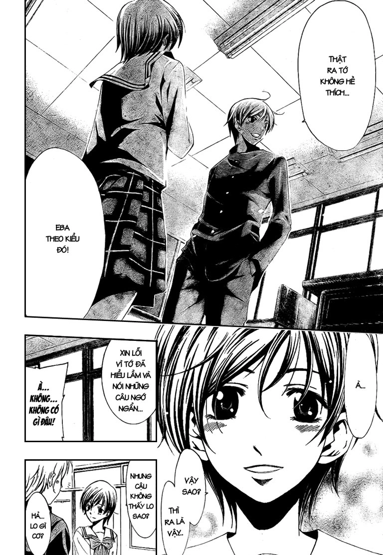 Kimi No Iru Machi Chapter 13 - 16