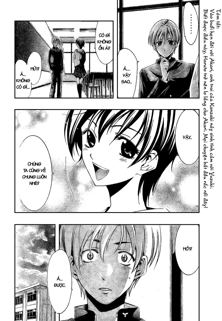 Kimi No Iru Machi Chapter 14 - 2