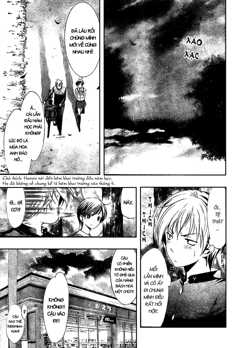 Kimi No Iru Machi Chapter 14 - 3