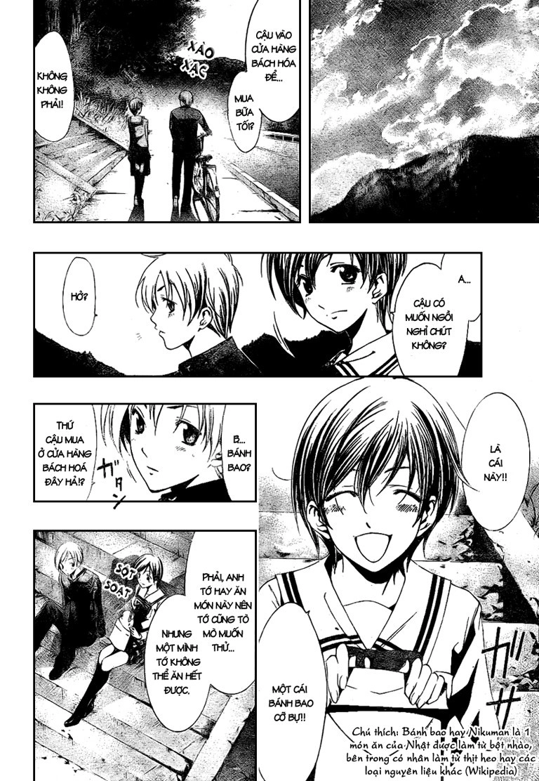 Kimi No Iru Machi Chapter 14 - 4