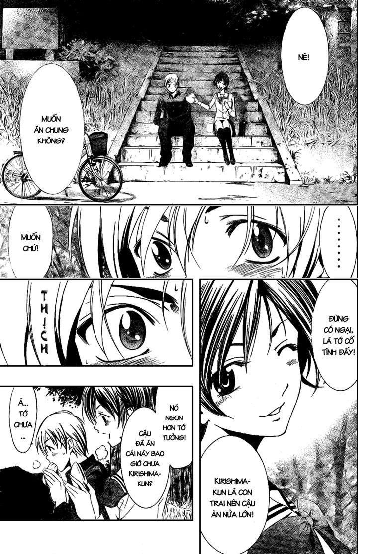 Kimi No Iru Machi Chapter 14 - 5