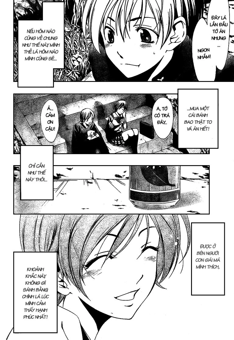 Kimi No Iru Machi Chapter 14 - 6