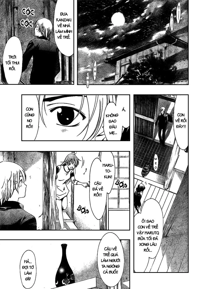 Kimi No Iru Machi Chapter 14 - 7
