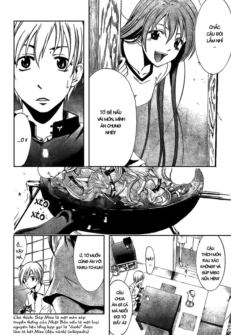 Kimi No Iru Machi Chapter 14 - 8