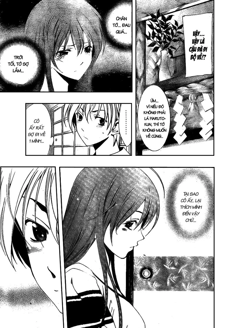 Kimi No Iru Machi Chapter 14 - 11