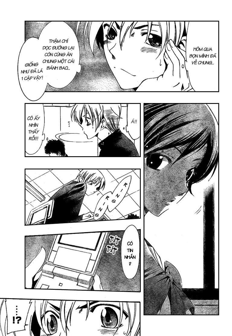 Kimi No Iru Machi Chapter 14 - 17