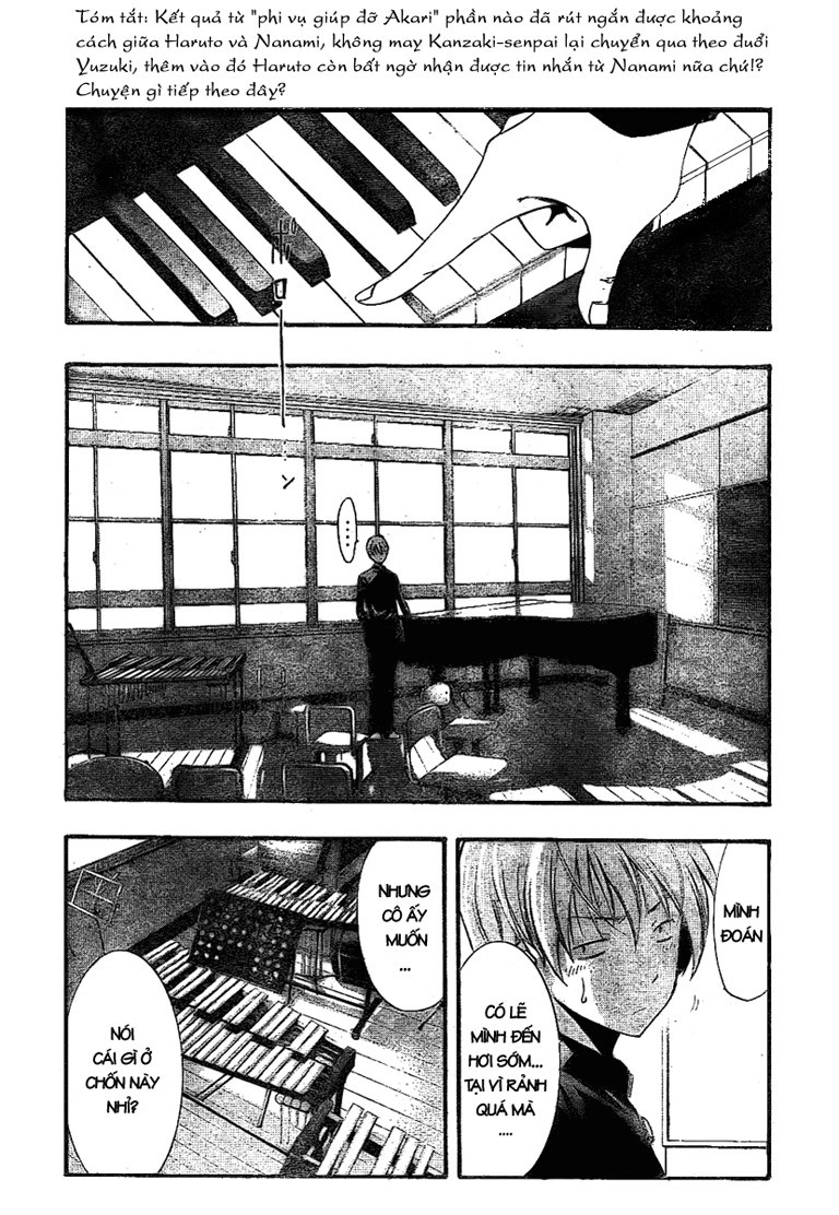 Kimi No Iru Machi Chapter 15 - 2