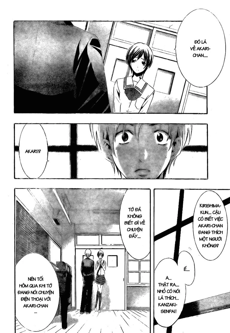 Kimi No Iru Machi Chapter 15 - 5
