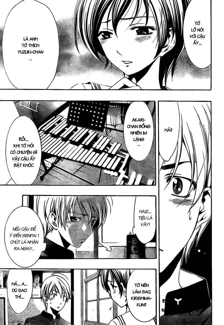 Kimi No Iru Machi Chapter 15 - 6