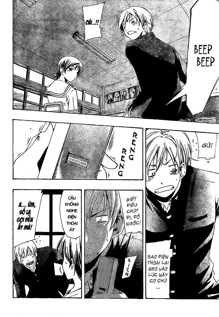 Kimi No Iru Machi Chapter 15 - 11