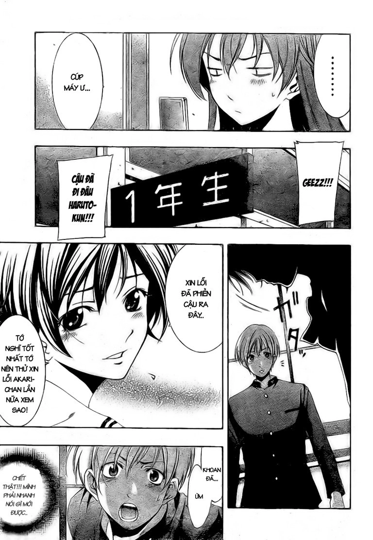 Kimi No Iru Machi Chapter 15 - 12
