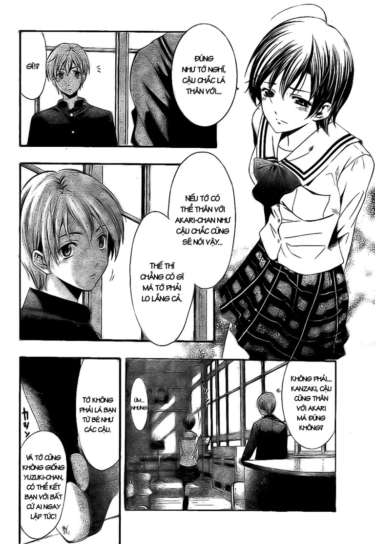 Kimi No Iru Machi Chapter 15 - 15