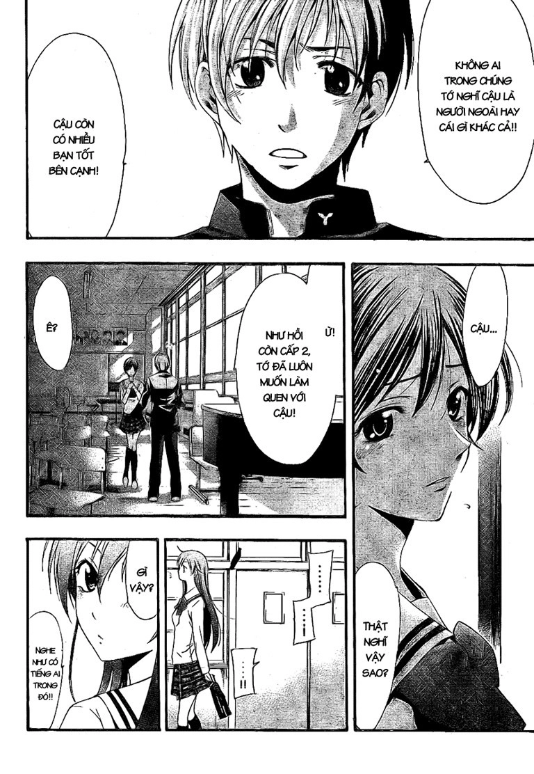 Kimi No Iru Machi Chapter 15 - 17