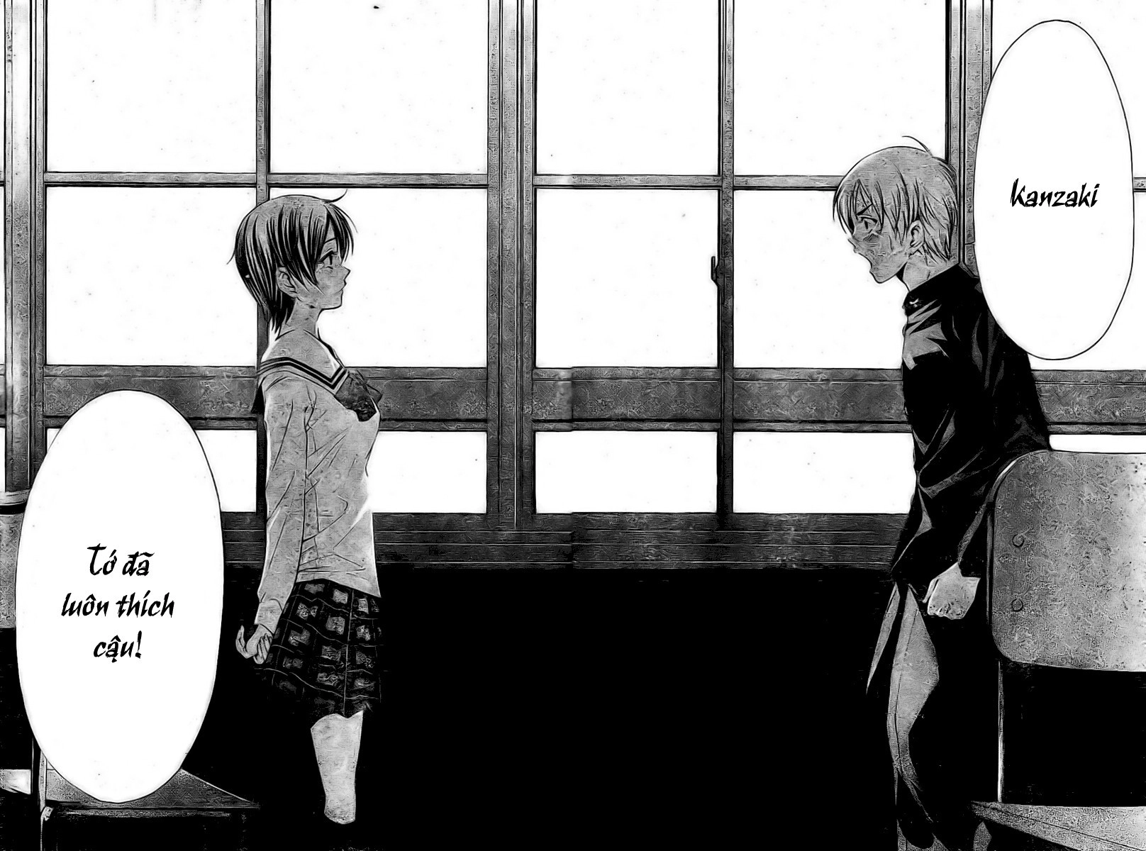 Kimi No Iru Machi Chapter 15 - 19