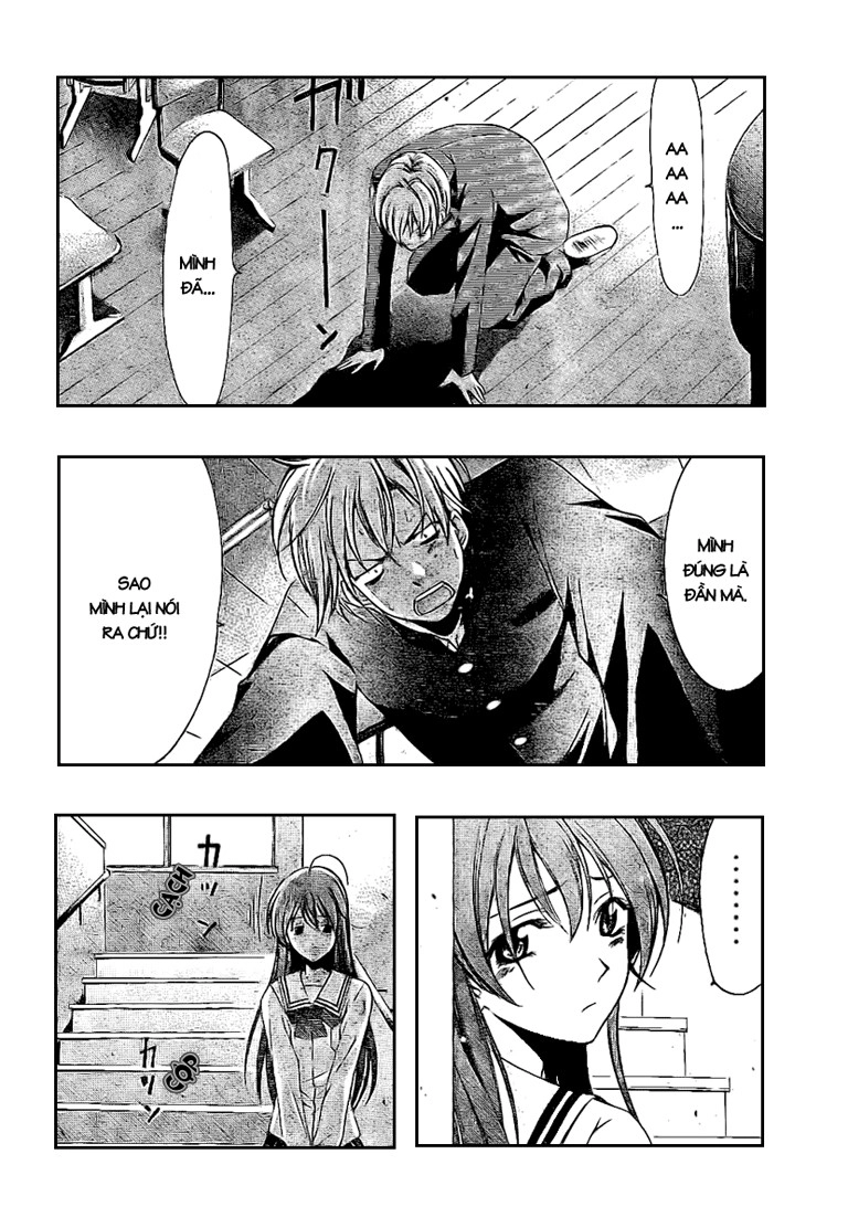 Kimi No Iru Machi Chapter 16 - 3