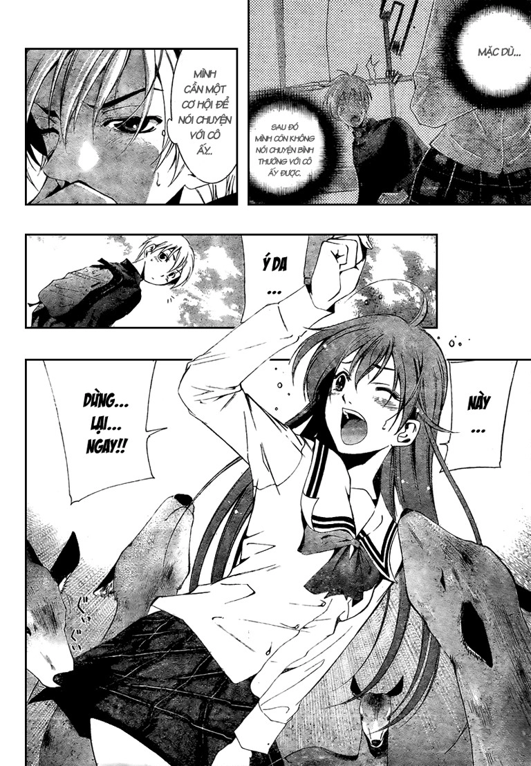 Kimi No Iru Machi Chapter 17 - 5