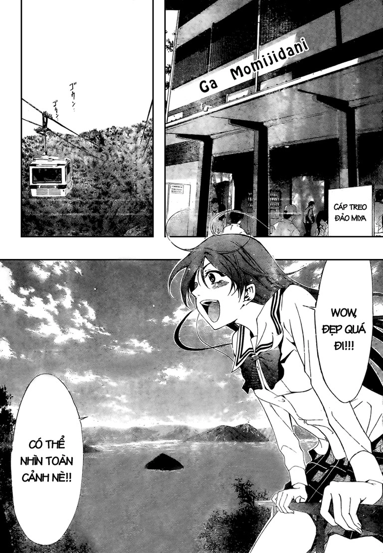Kimi No Iru Machi Chapter 17 - 11