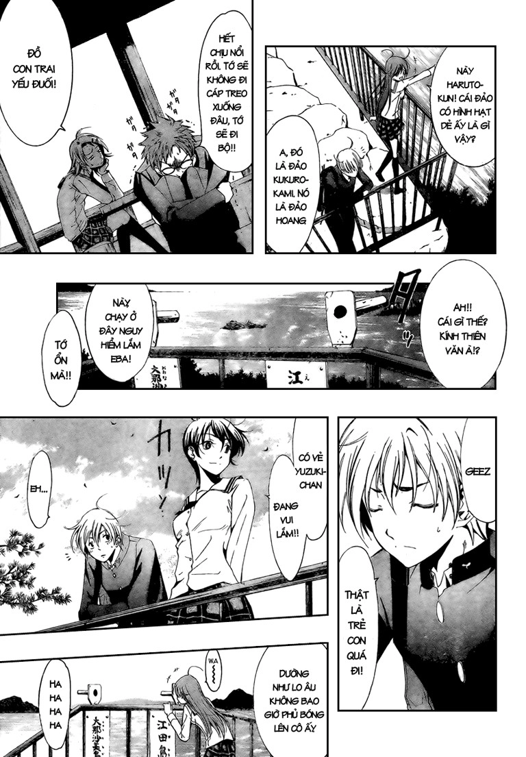 Kimi No Iru Machi Chapter 17 - 12