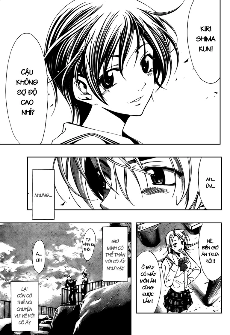 Kimi No Iru Machi Chapter 17 - 14