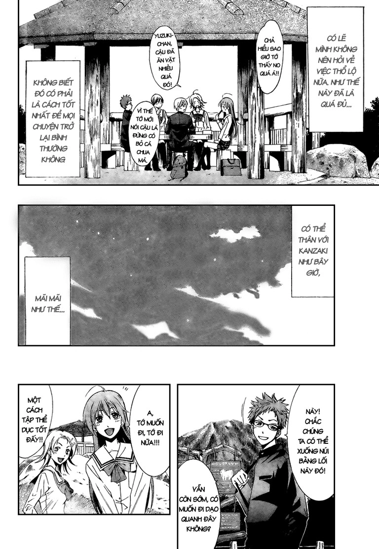 Kimi No Iru Machi Chapter 17 - 15