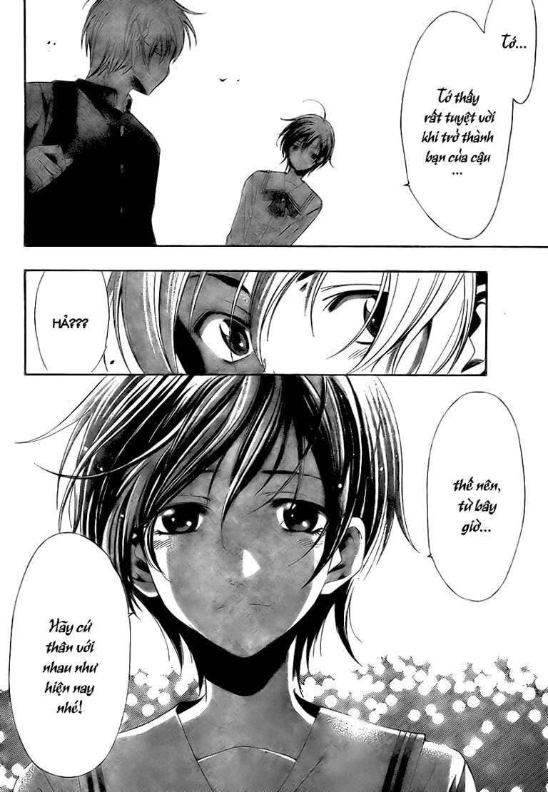 Kimi No Iru Machi Chapter 17 - 17